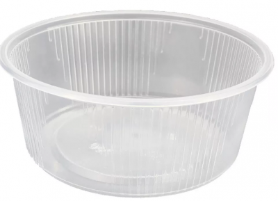Szószos tál műanyag 250 ml HAGNER [100 db/cs; 10 cs/#]