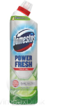 Domestos wc tisztító gél ("wc kacsa") 700ml